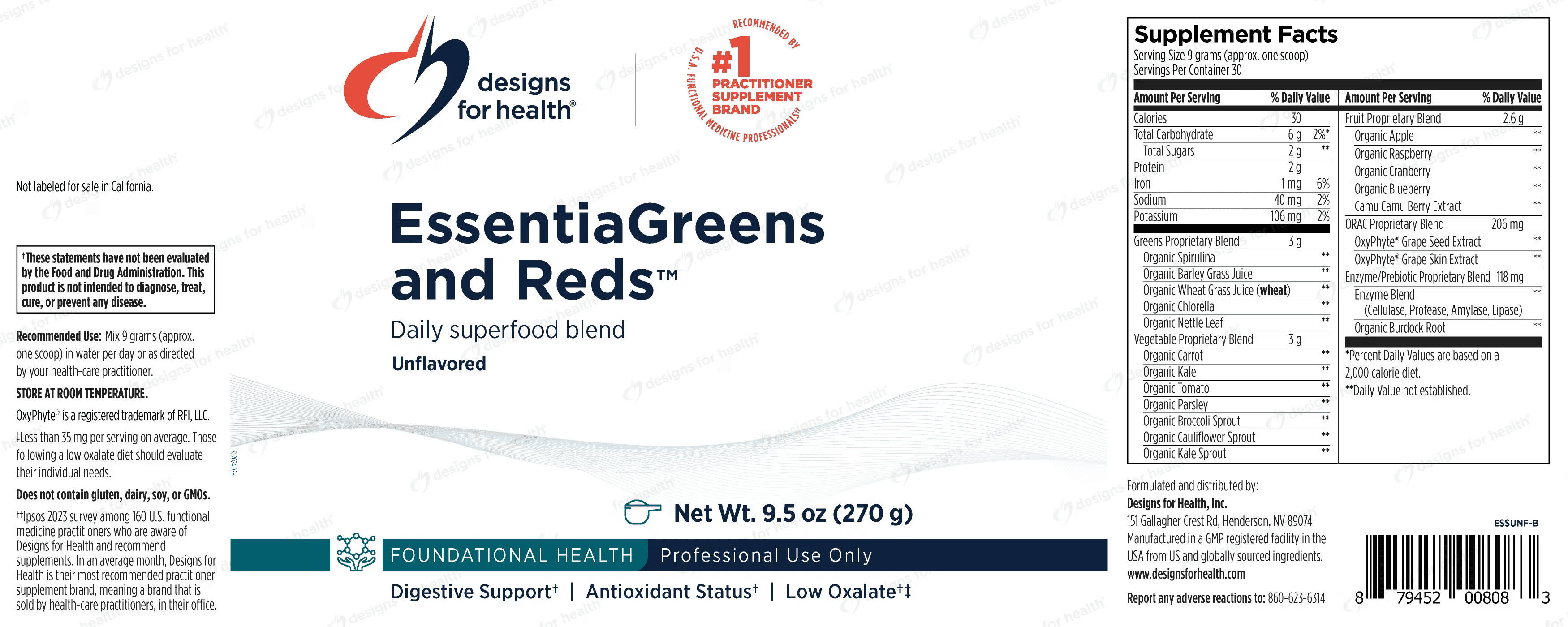 EssentiaGreens and Reds 270g
