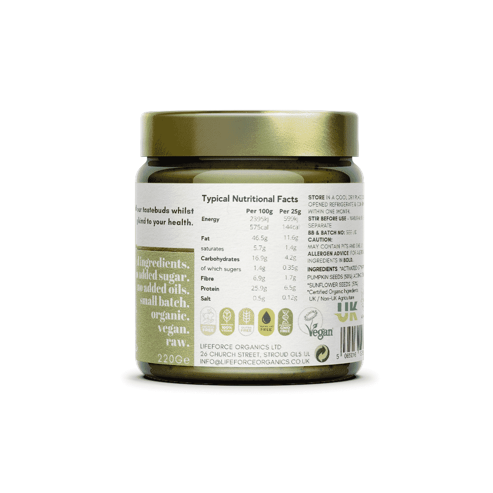 Activated Smooth Pumpkin & Sunflower Seed Butter 220g SINGLE