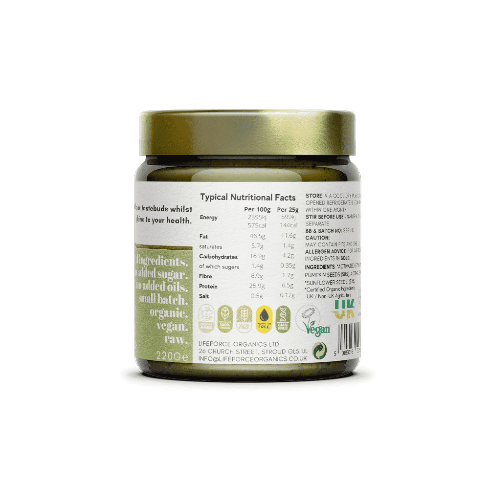 Activated Smooth Pumpkin & Sunflower Seed Butter 220g x 6 CASE