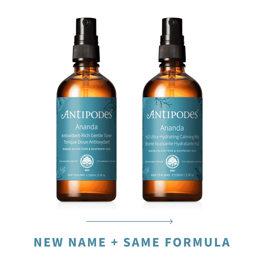 Ananda H₂O Ultra-Hydrating Calming Mist 100ml (Formerly Antioxidant-Rich Gentle Toner)