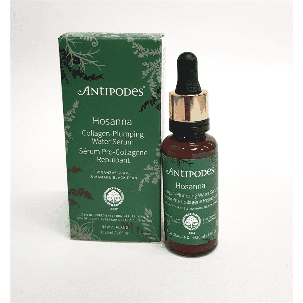 Hosanna Collagen-Plumping Water Serum 30ml