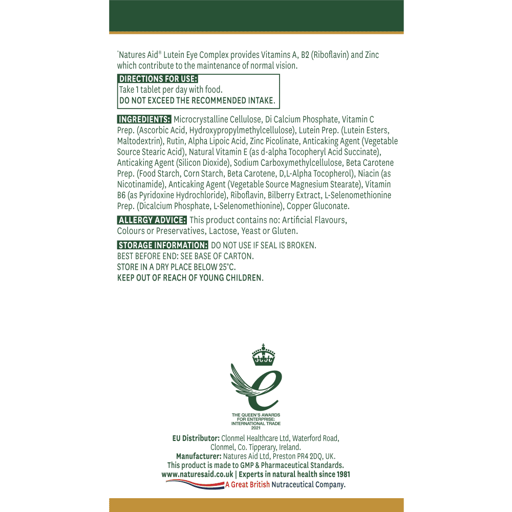 Lutein Eye Complex (With Bilberry) 90s