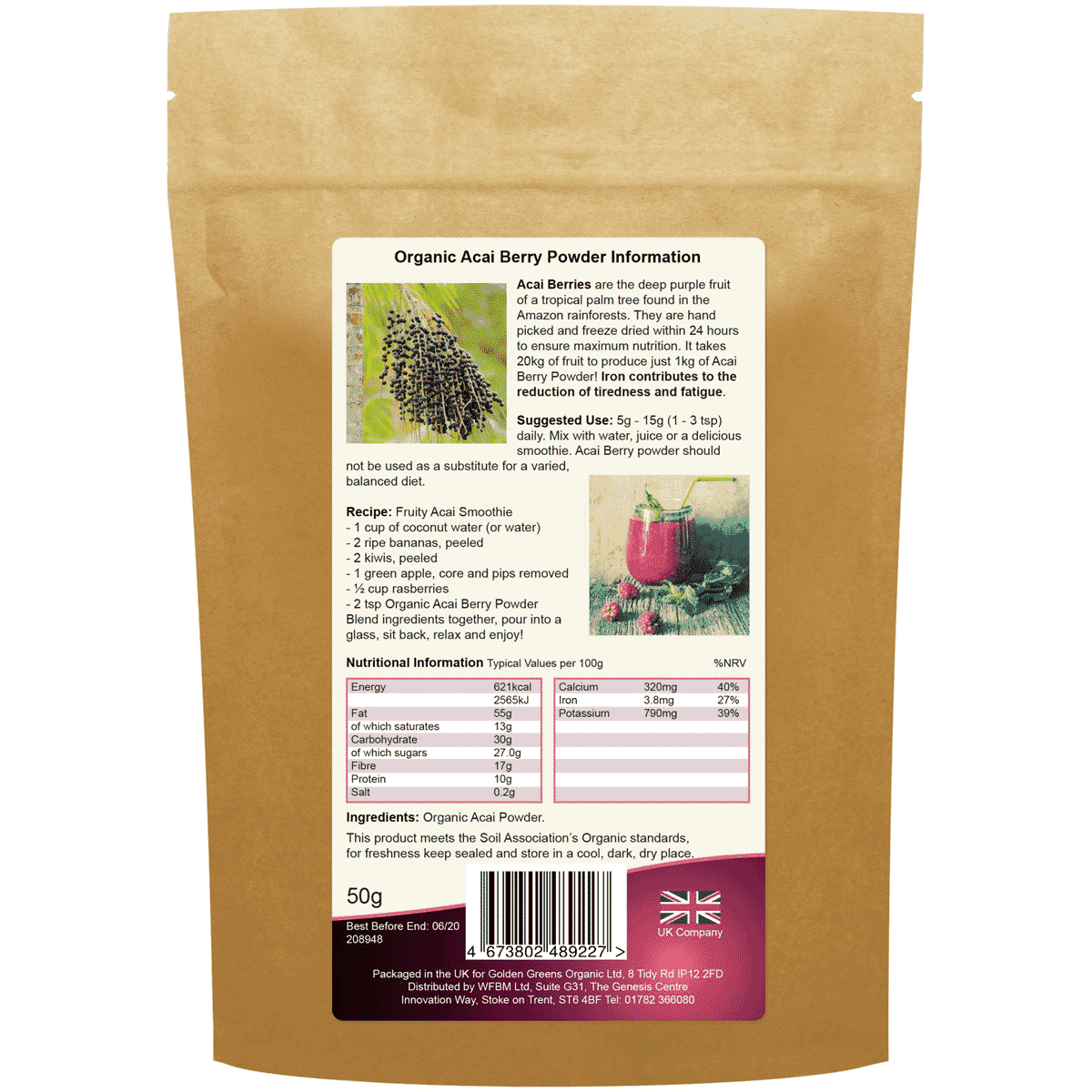 Organic Acai Berry Powder 50g
