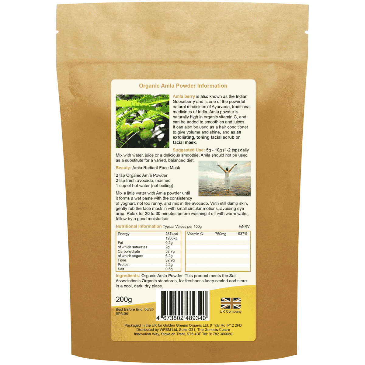 Organic Amla Powder 200g