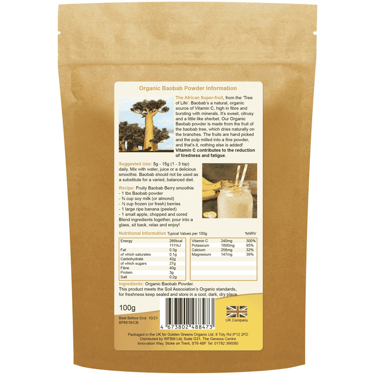 Organic Baobab Powder 100g