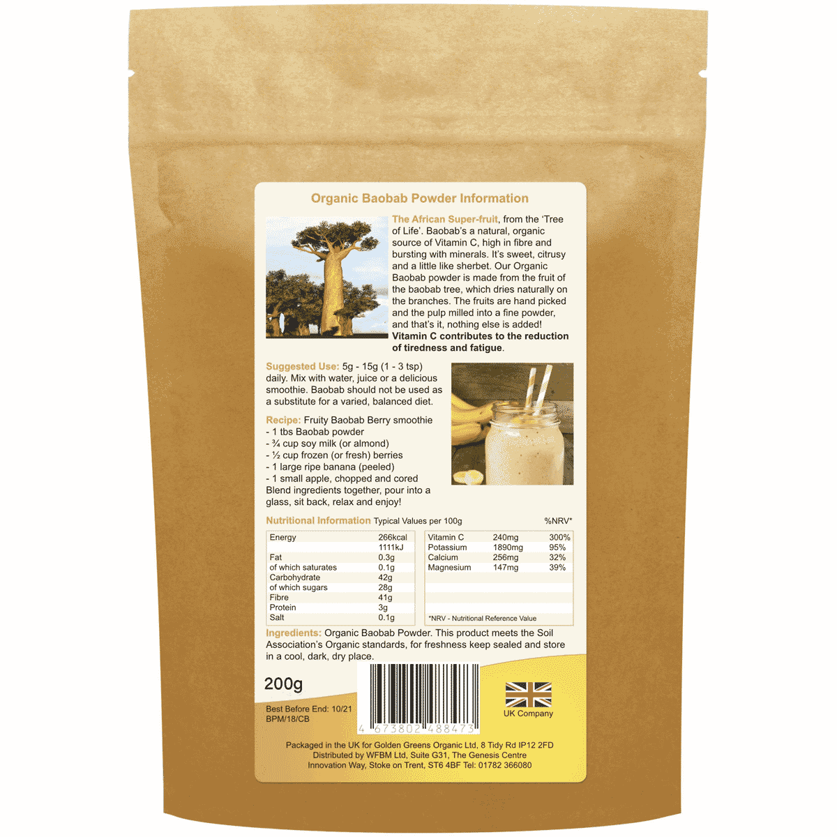Organic Baobab Powder 200g
