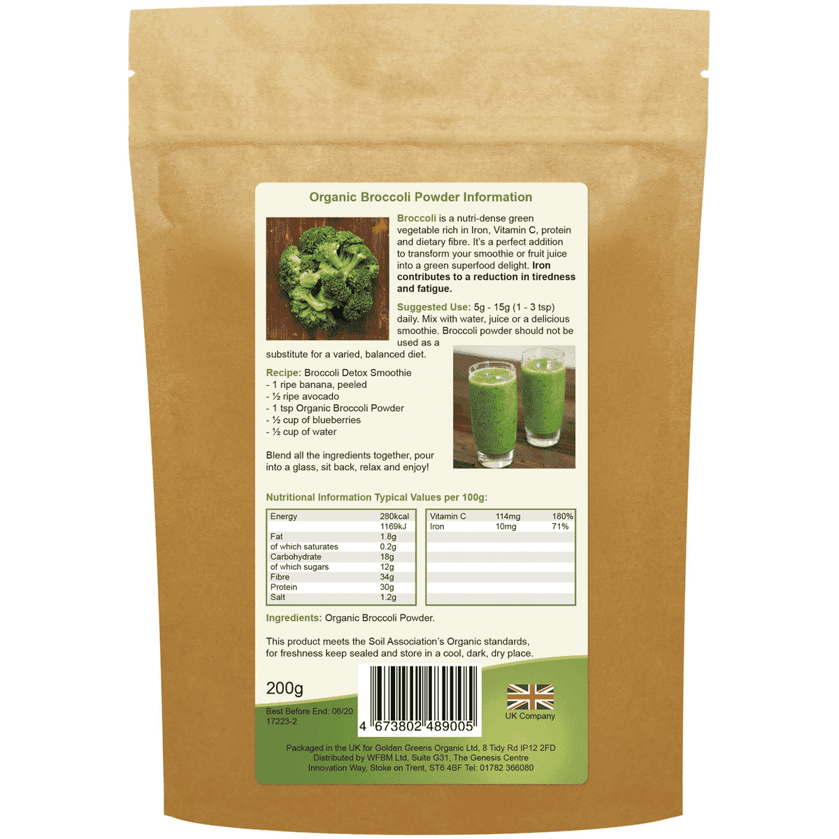 Organic Broccoli Powder 200g