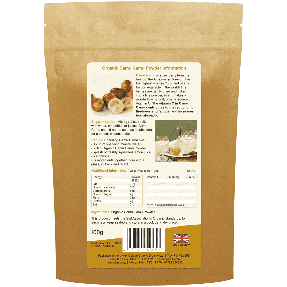 Organic Camu Camu Powder 100g