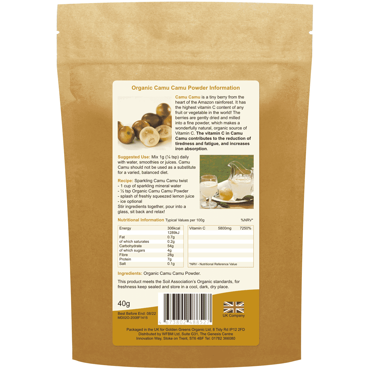 Organic Camu Camu Powder 40g