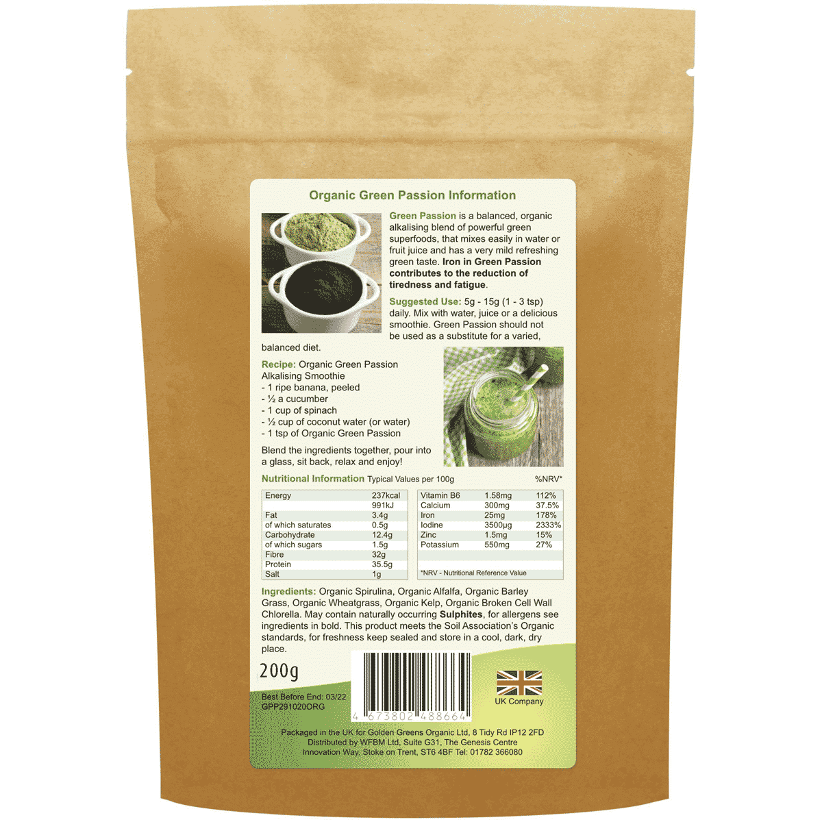 Organic Green Passion 200g