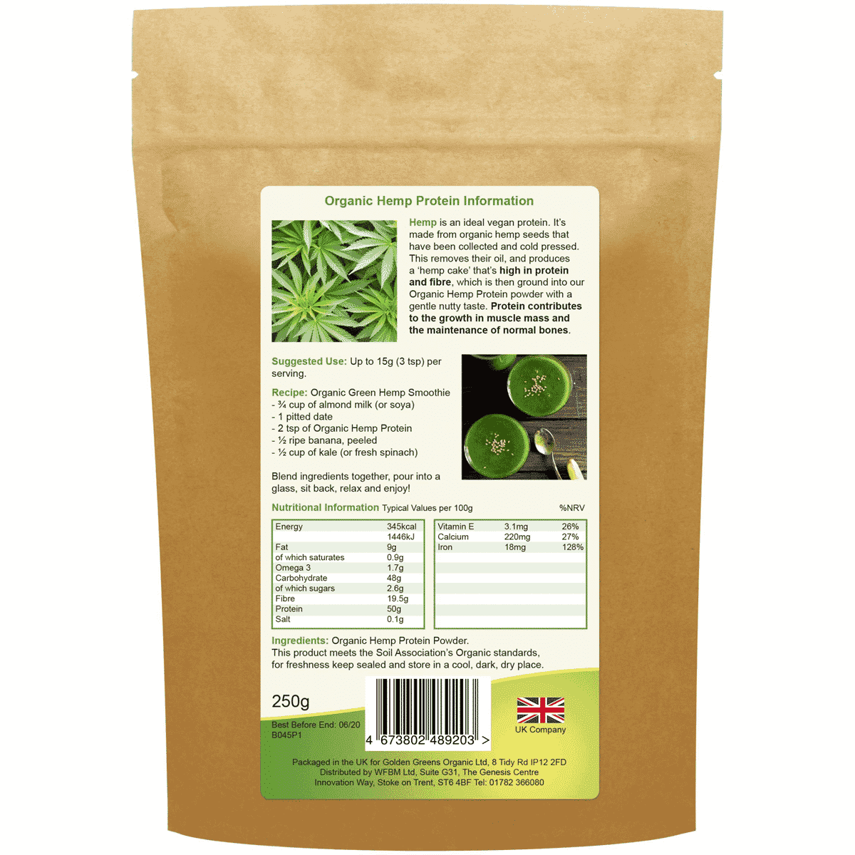 Organic Hemp Protein 250g