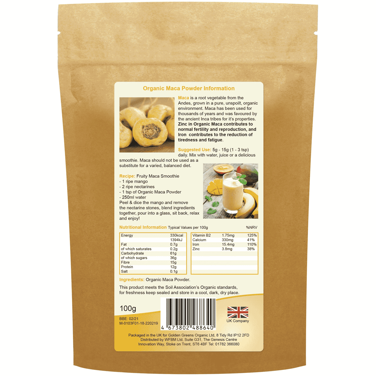 Organic Maca Powder 100g