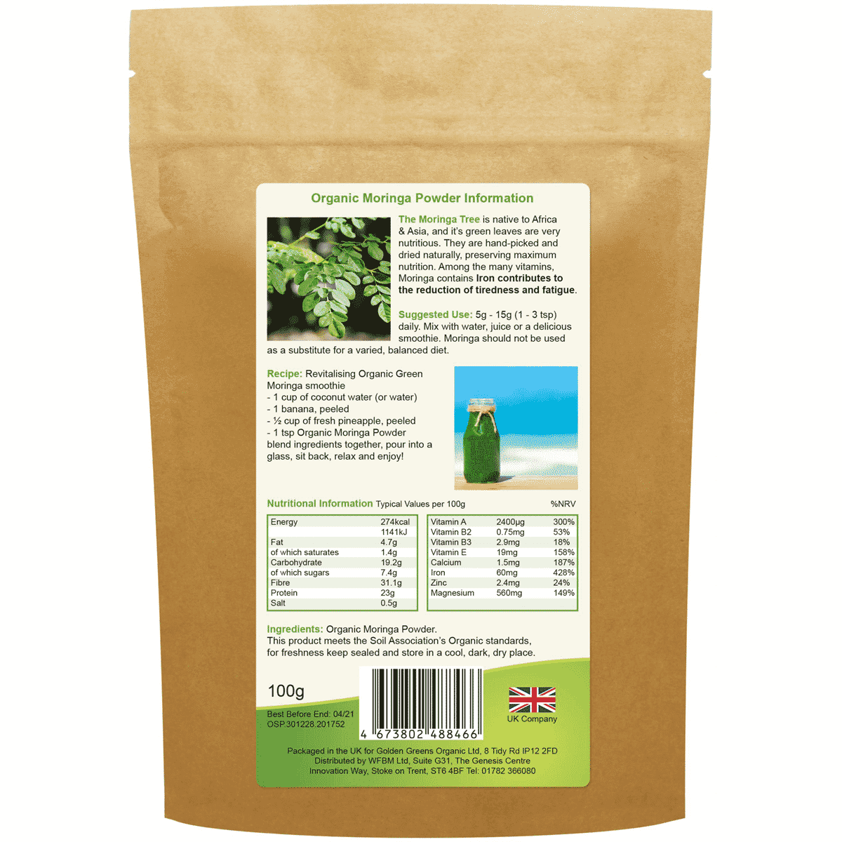 Organic Moringa Powder 100g