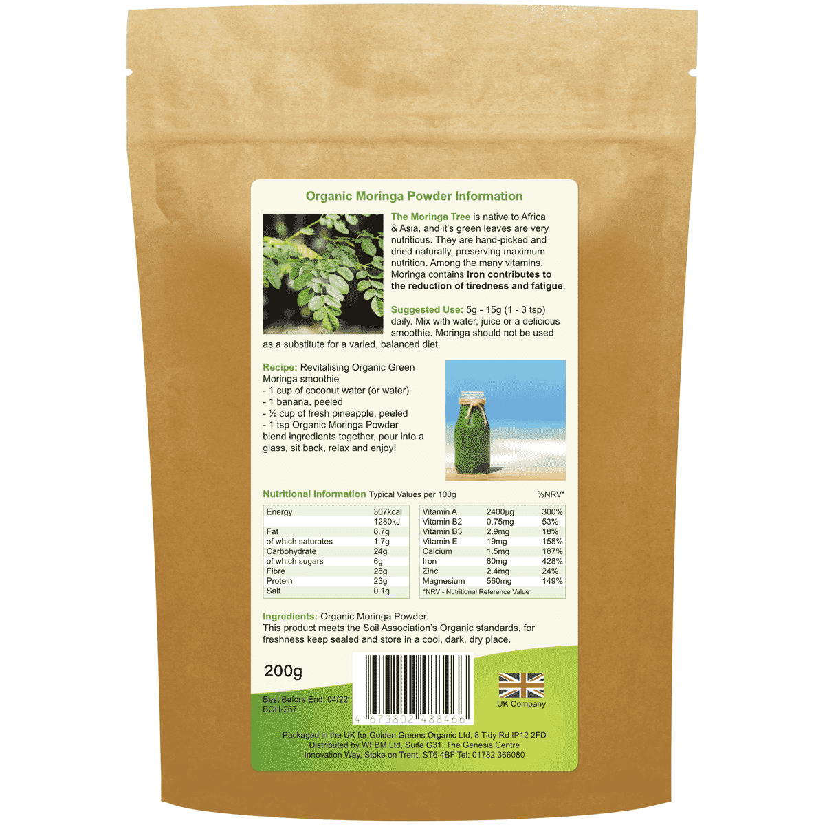 Organic Moringa Powder 200g