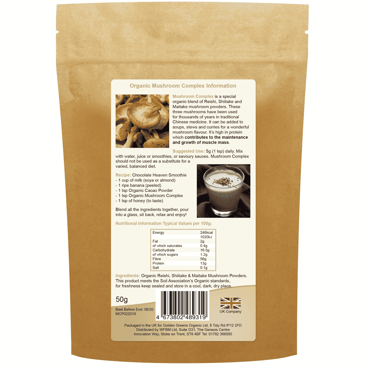 Organic Mushroom  Complex 50g