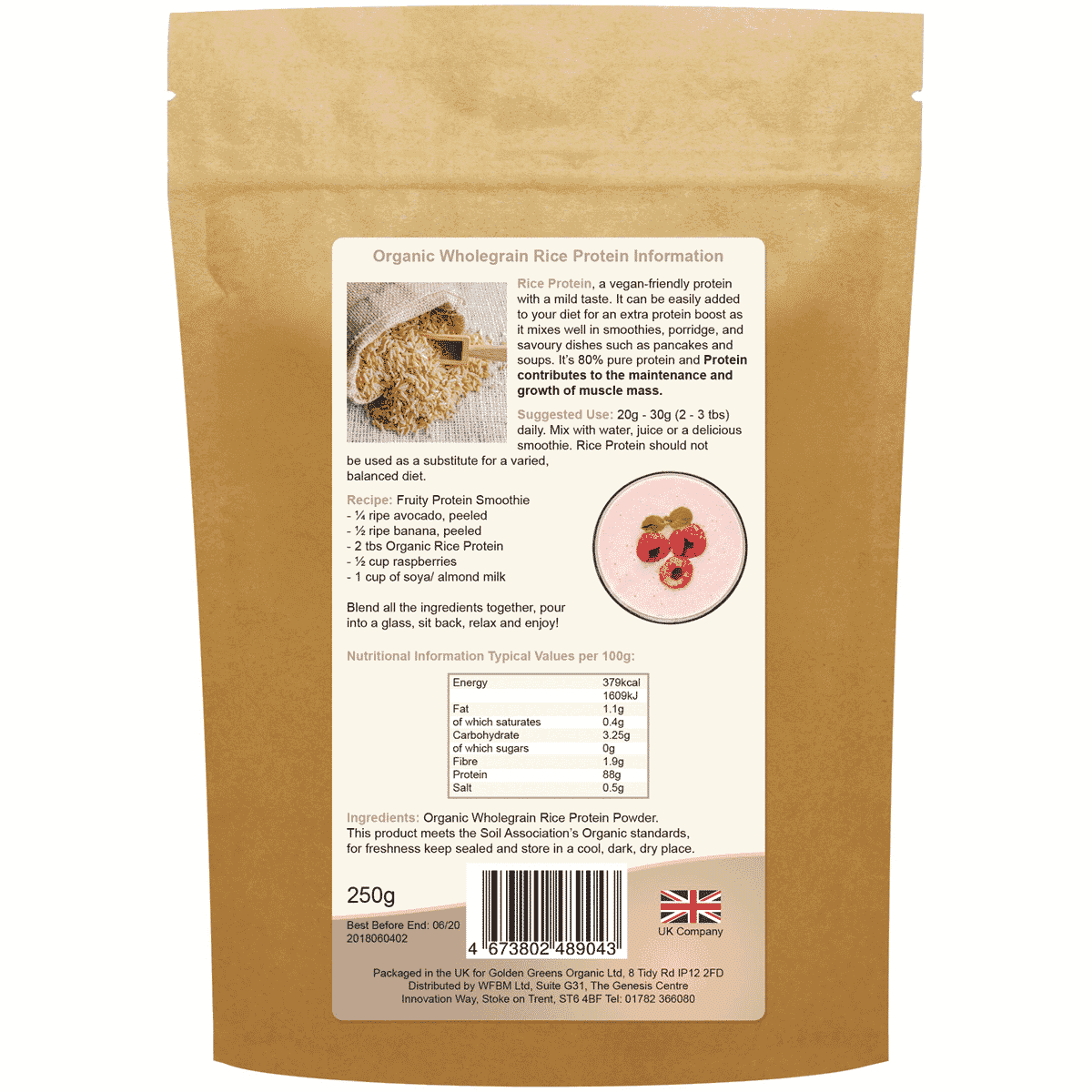 Organic Rice Protein 250g