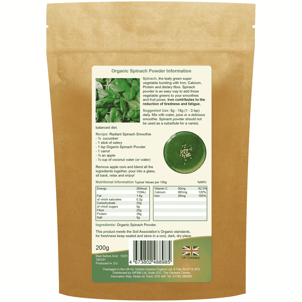 Organic Spinach Powder 200g