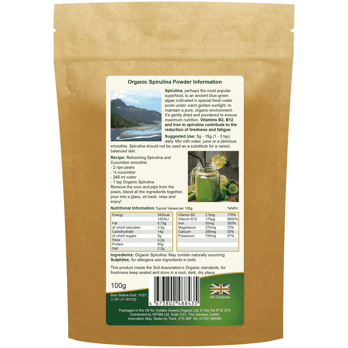 Organic Spirulina Powder 100g