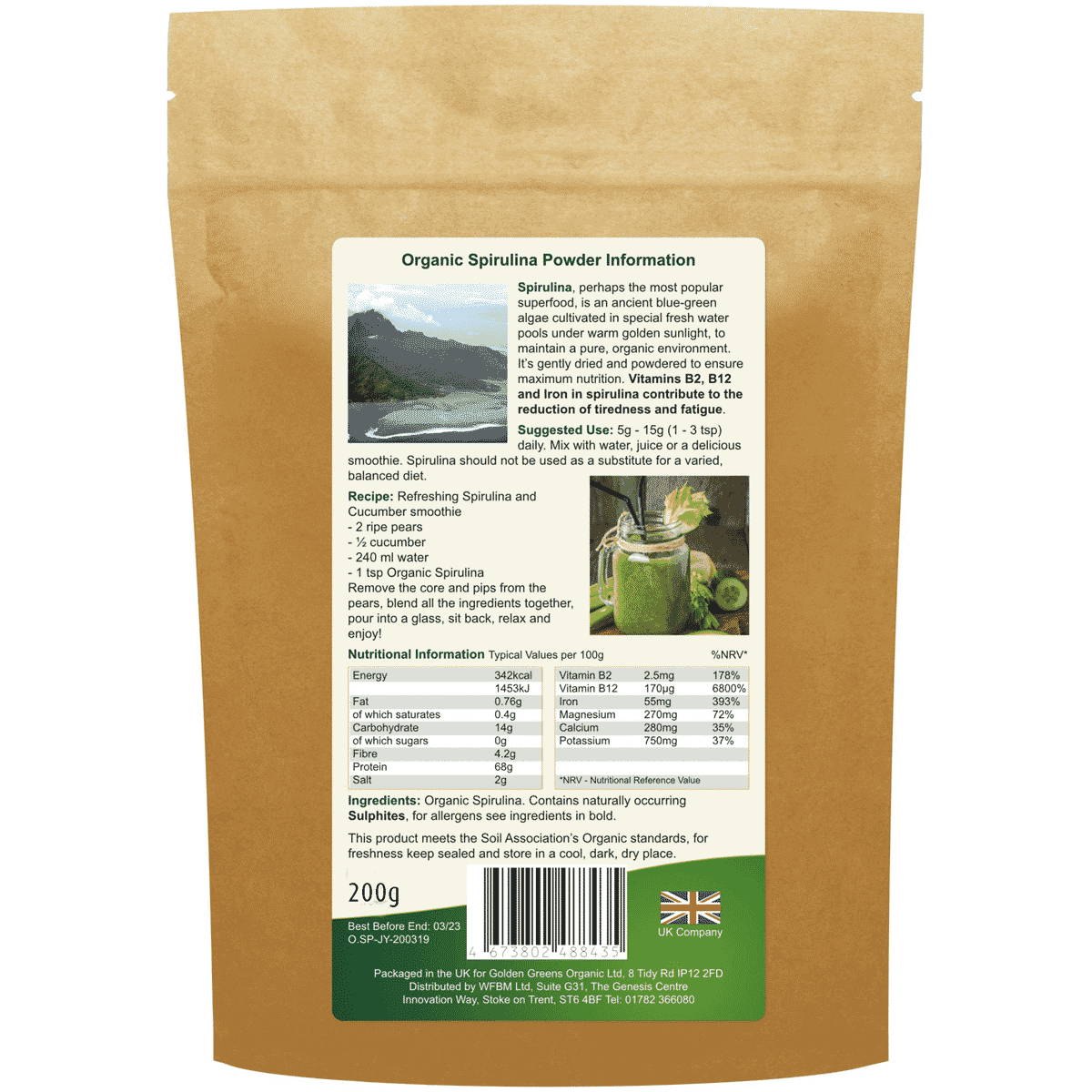 Organic Spirulina Powder 200g