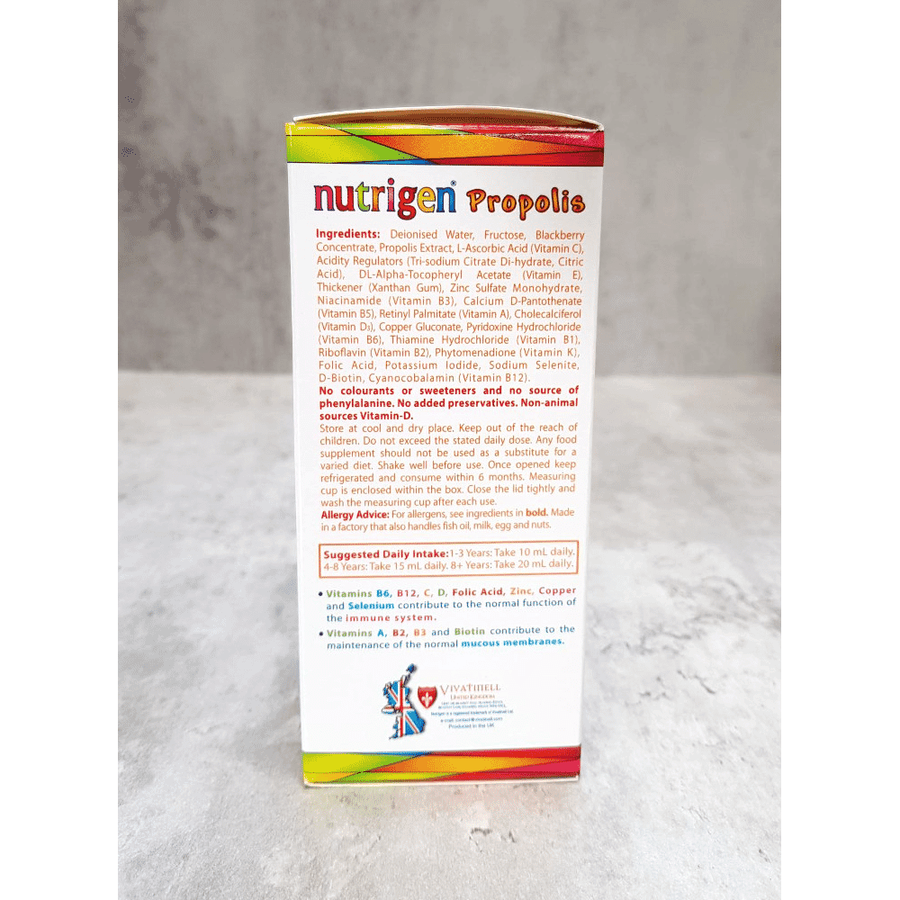 Propolis Syrup Immune Support 200ml