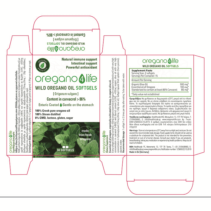 Wild Oregano Oil Softgels 30’s