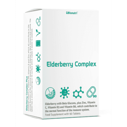 Elderberry Complex 90s